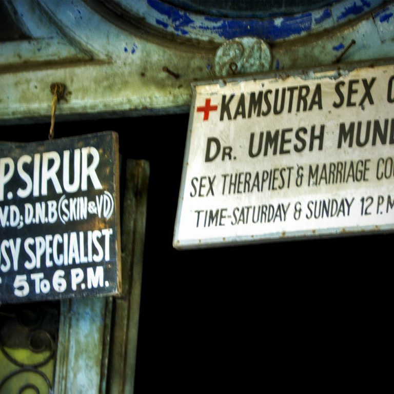 2028002521_901ccf5ec3_o